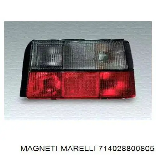 Lampa zespolona tylna prawa do Fiat Croma I 154