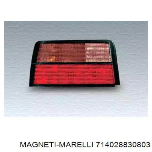 Lampa zespolona tylna prawa Fiat Croma I hatchback (154) (1985 - 1996) cena, od 129,33 USD