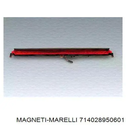 Lampa stop tylna dodatkowa Fiat Marea kombi (185) (1996 - 2007) cena, od 46,20 USD