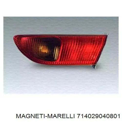 Lampa zespolona tylna prawa zewnętrzna Fiat/Alfa/Lancia 60620136 cena, od 59,59 USD