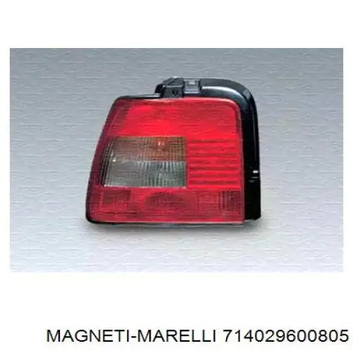Do koszyka Lampa zespolona tylna prawa Fiat Tempra  159