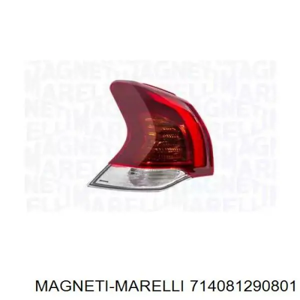 9805510480 Peugeot/Citroen Lampa zespolona tylna prawa zewnętrzna