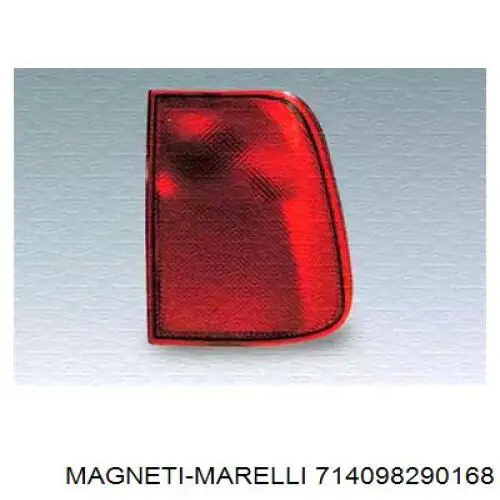 Lampa zespolona zderzaka tylnego prawa Nissan/Infiniti 265500X001 cena, od 337,11 USD