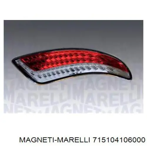 Lampa zespolona tylna prawa Fiat/Alfa/Lancia 51808846 cena, od 269,23 USD