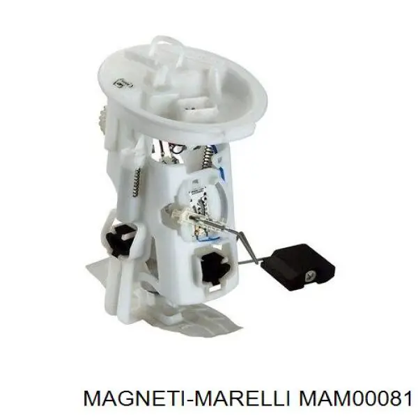 Pompa paliwa elektryczna zanurzeniowa Magneti Marelli MAM00081 cena, od 33,03 USD