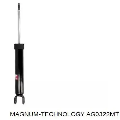 RS317409 Raiso Amortyzator tylny
