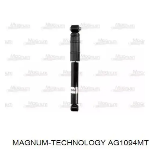 Amortyzator tylny Magnum Technology AG1094MT cena, od 37,67 USD