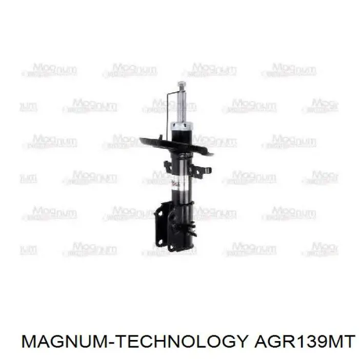 Do koszyka AGR139MT Magnum Technology Amortyzator tylny