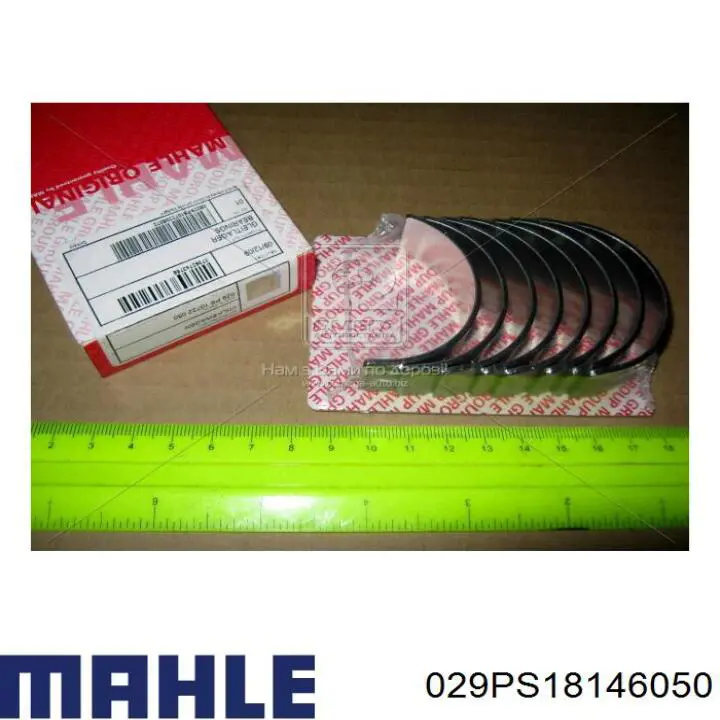 Panewki korbowodowe wału korbowego, zestaw, 2. naprawa (+0,50) 029PS18146050 Mahle Original