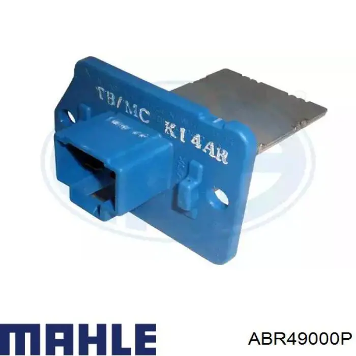 Rezystor wentylatora nagrzewnicy (ogrzewacza kabiny) Hyundai/Kia OK30C61B15 cena, od 15,27 USD