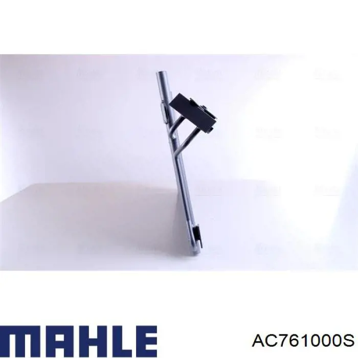Chłodnica klimatyzacji Mahle Original AC761000S cena, od 110,29 USD