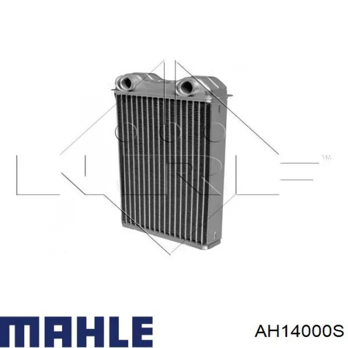 Chłodnica nagrzewnicy (ogrzewacza) Mahle Original AH14000S cena, od 53,32 USD