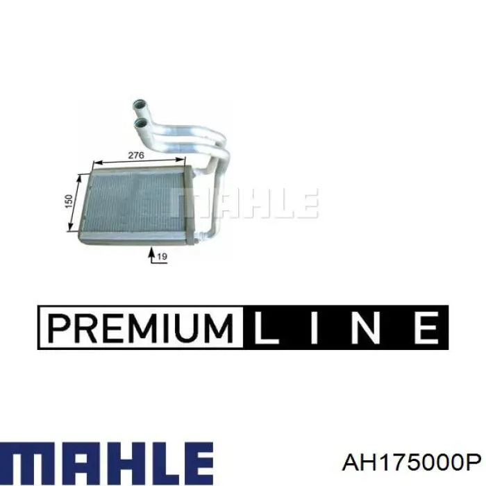 Chłodnica nagrzewnicy (ogrzewacza) Mahle Original AH175000P cena, od 60,75 USD