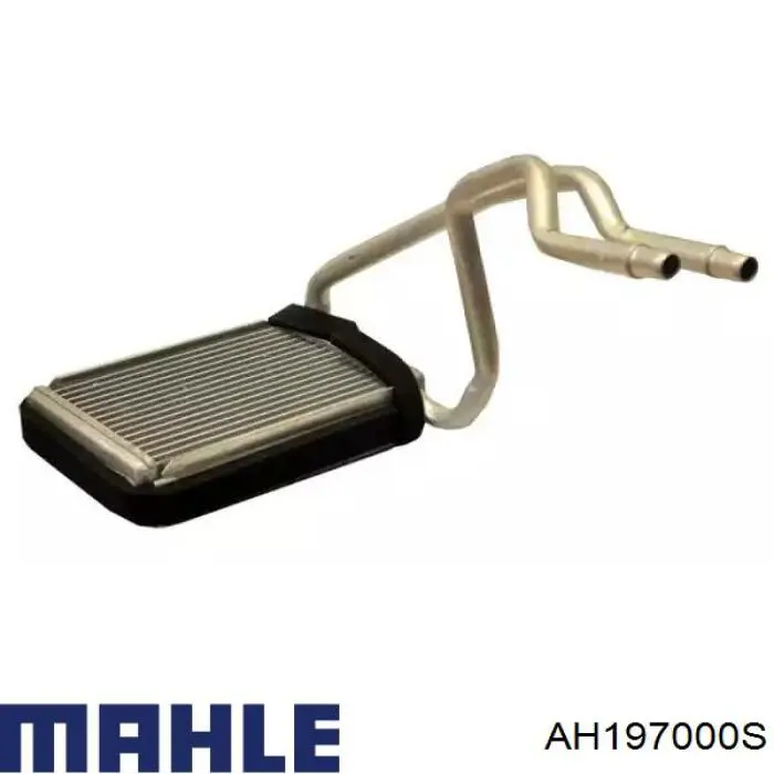Do koszyka AH197000S Mahle Original Chłodnica nagrzewnicy (ogrzewacza)