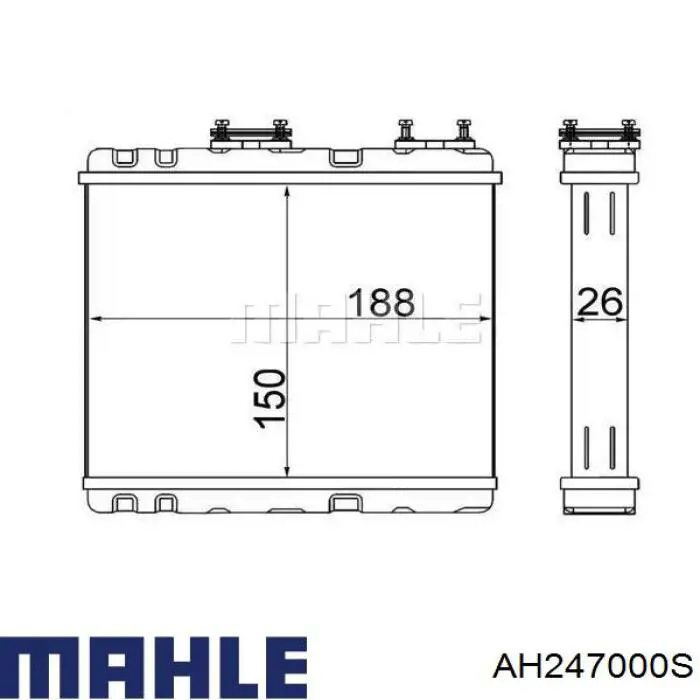 Do koszyka AH247000S Mahle Original Chłodnica nagrzewnicy (ogrzewacza)