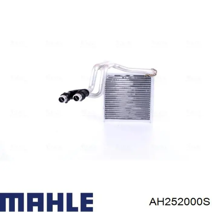 AH252000S Mahle Original Chłodnica nagrzewnicy (ogrzewacza)