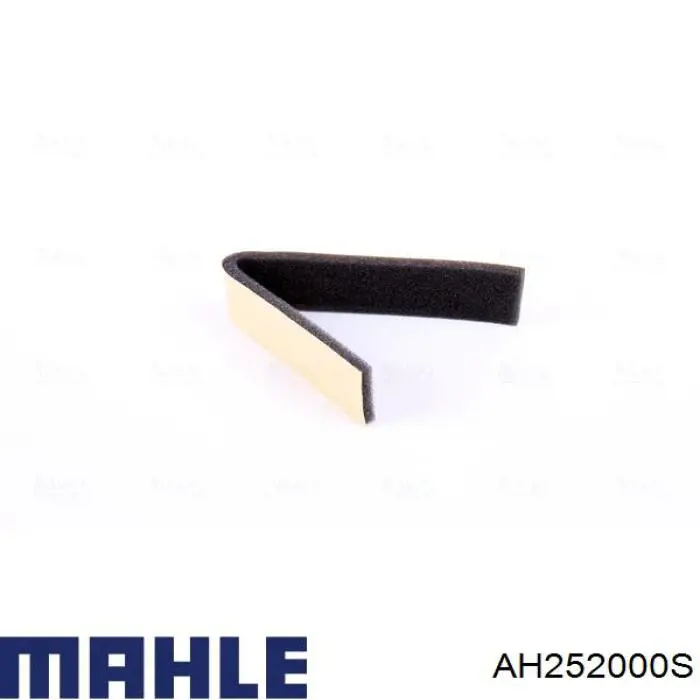 Chłodnica nagrzewnicy (ogrzewacza) Mahle Original AH252000S cena, od 91,40 USD