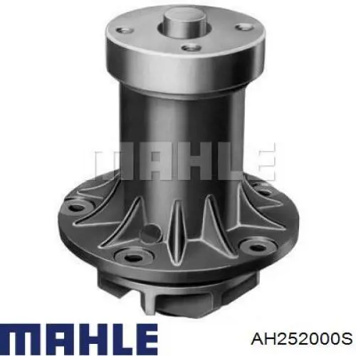 Do koszyka AH252000S Mahle Original Chłodnica nagrzewnicy (ogrzewacza)