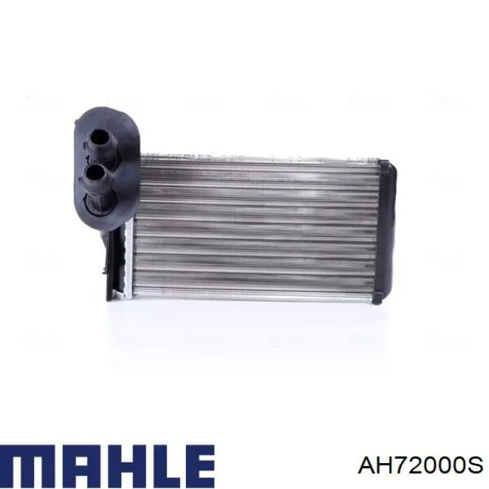 Chłodnica nagrzewnicy (ogrzewacza) Mahle Original AH72000S cena, od 26,25 USD