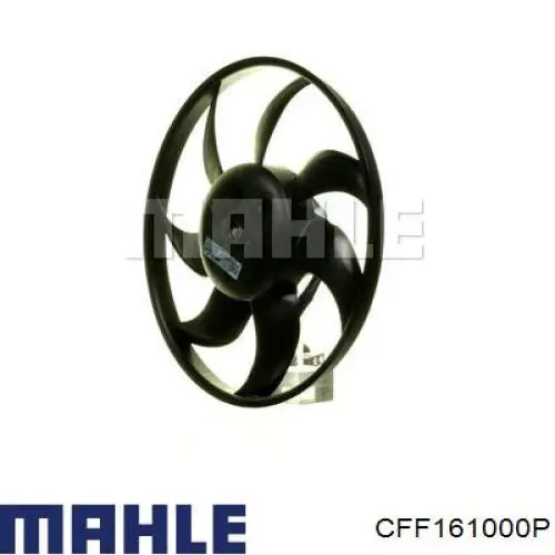 Wentylator elektryczny układu chłodzenia kompletny (silnik+wirnik) Opel 13208239 cena, od 171,89 USD
