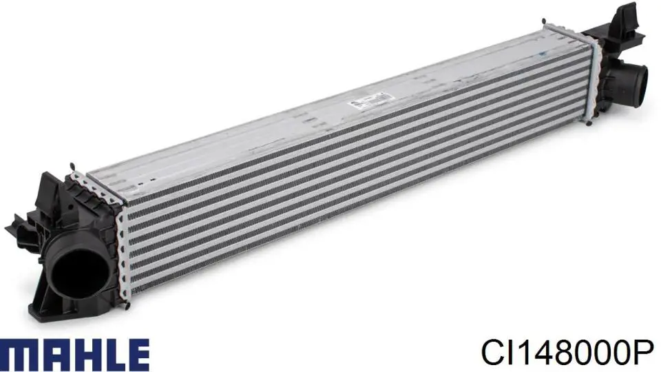Do koszyka 53144431 Fiat/Alfa/Lancia Chłodnica intercoolera