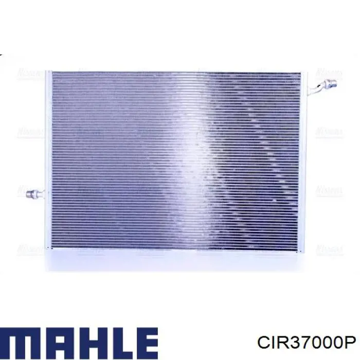 Chłodnica silnika dodatkowa Mahle Original CIR37000P cena, od 286,03 USD