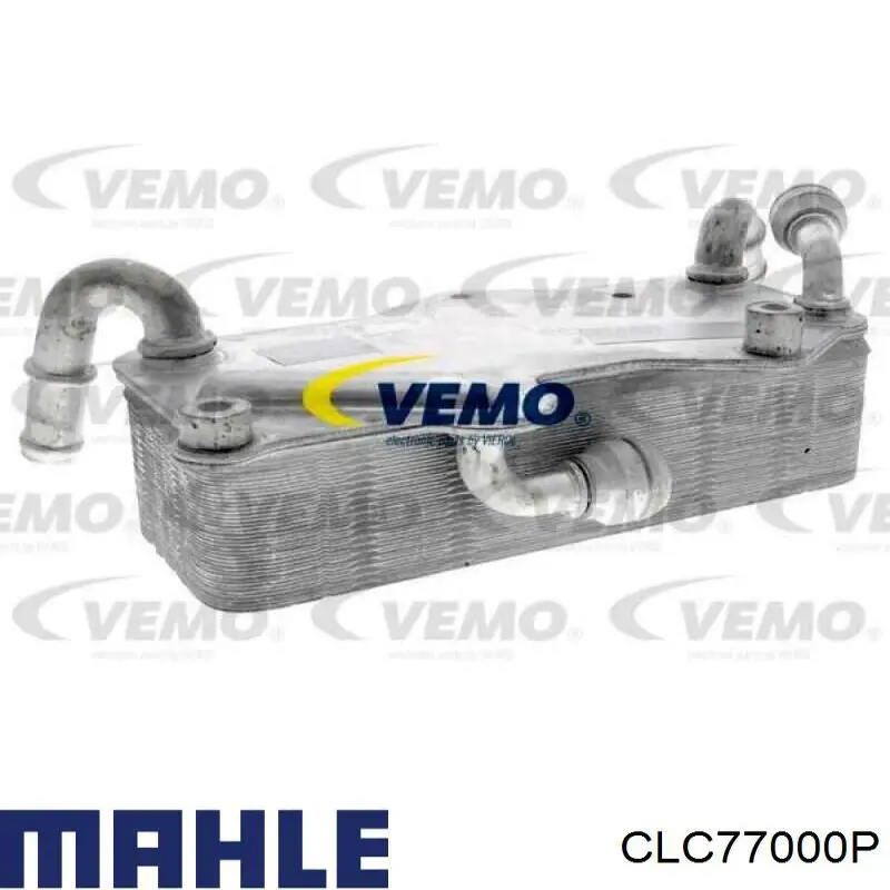 Chłodnica automatycznej/mechanicznej skrzyni biegów VAG 4G0317021AF cena, od 146,42 USD