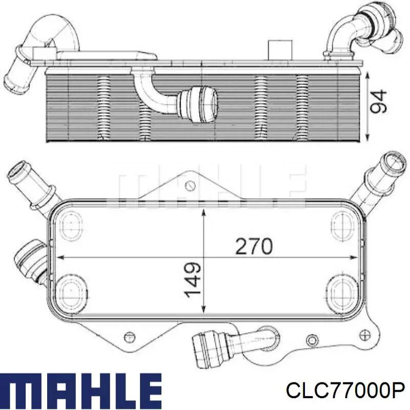 4G0317021AF VAG Chłodnica automatycznej/mechanicznej skrzyni biegów
