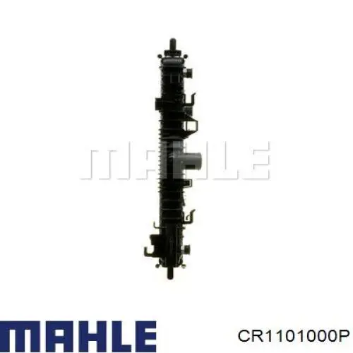 Chłodnica silnika General Motors 13241722 cena, od 108,62 USD