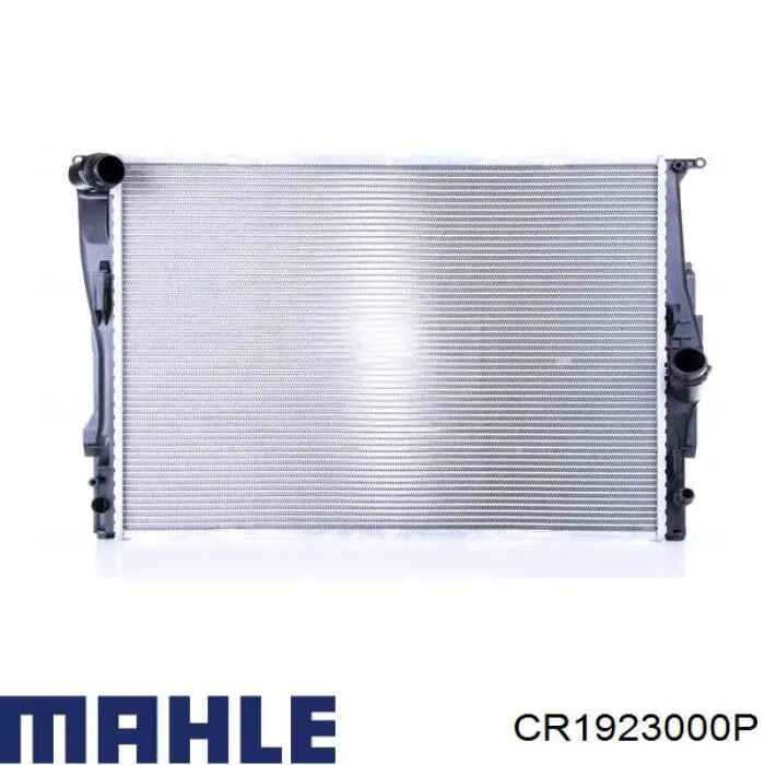 Chłodnica silnika Mahle Original CR1923000P cena, od 133,27 USD