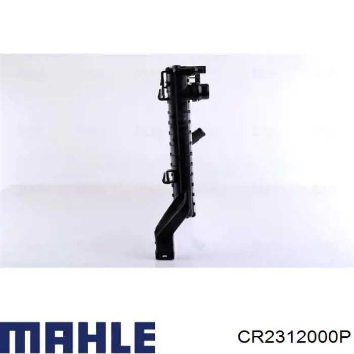 Chłodnica silnika BMW 17117617637 cena, od 238,00 USD