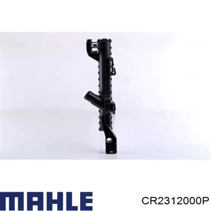 Chłodnica silnika Mahle Original CR2312000P cena, od 231,55 USD