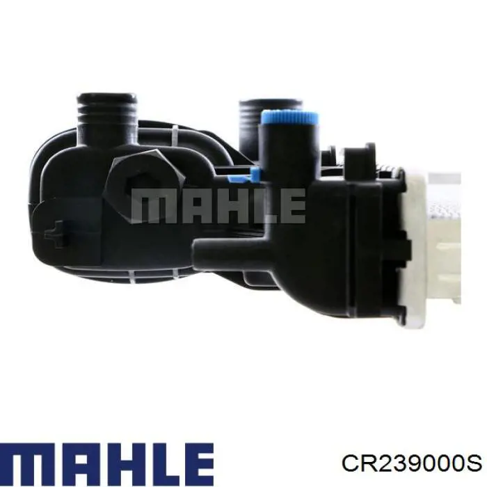 Chłodnica silnika NRF 53849A cena, od 112,53 USD