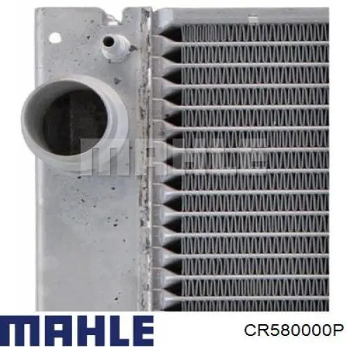 CR580000P Mahle Original chłodnica silnika