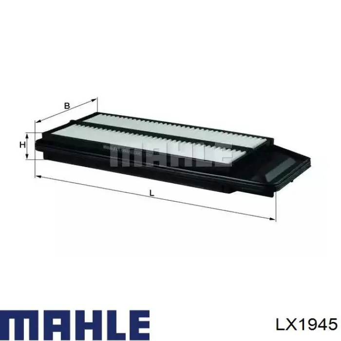 Filtr powietrza Mahle Original LX1945 cena, od 11,95 USD