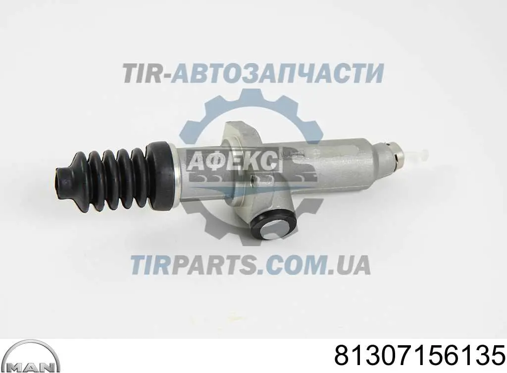 Cylinder sprzęgła główny 81307156135 MAN