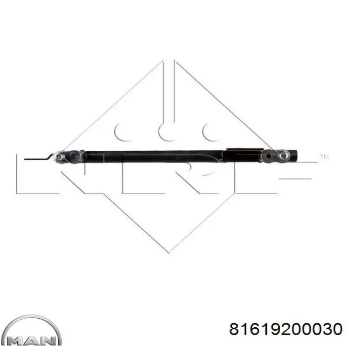Chłodnica klimatyzacji MAN 81619200030 cena, od 107,79 USD