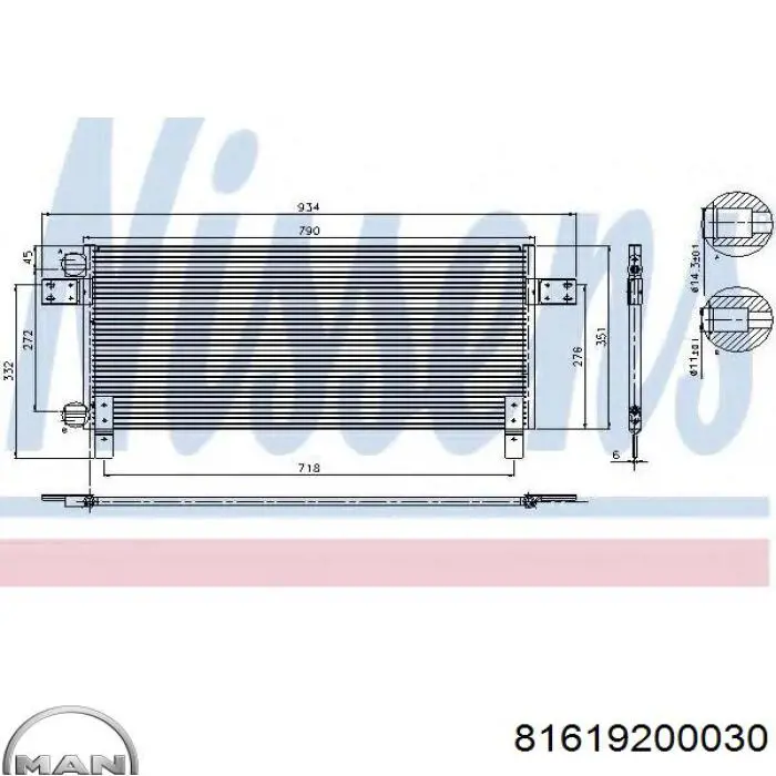 Chłodnica klimatyzacji 81619200030 MAN