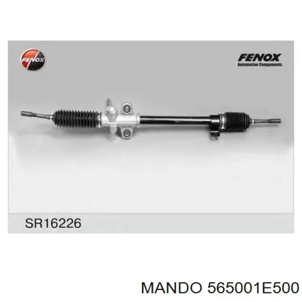 Q0390075 Q-fix Listwa kierownicza (maglownica)