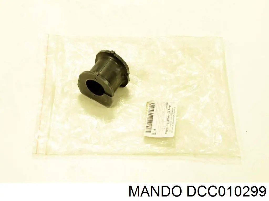 Do koszyka RUH90 Japan Parts Tuleja stabilizatora przedniego