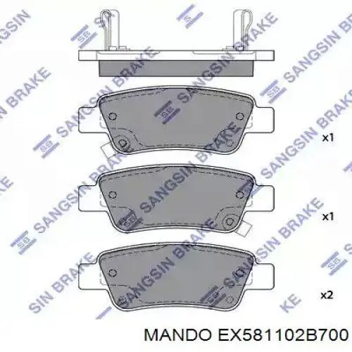Do koszyka EX581102B700 Mando Zacisk hamulcowy przedni lewy