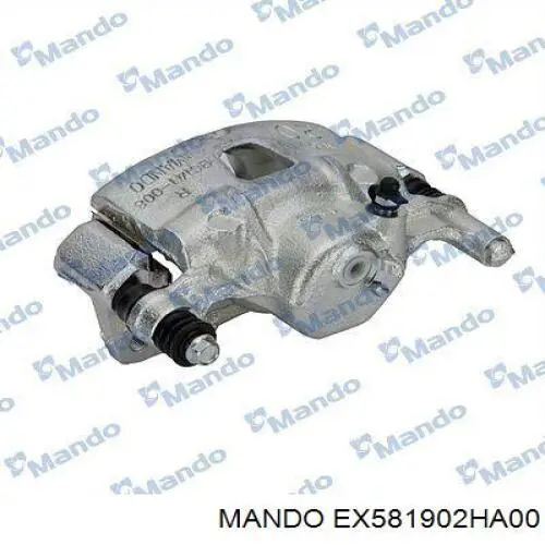 Zacisk hamulcowy przedni prawy Hyundai/Kia 581902KA10 cena, od 73,46 USD