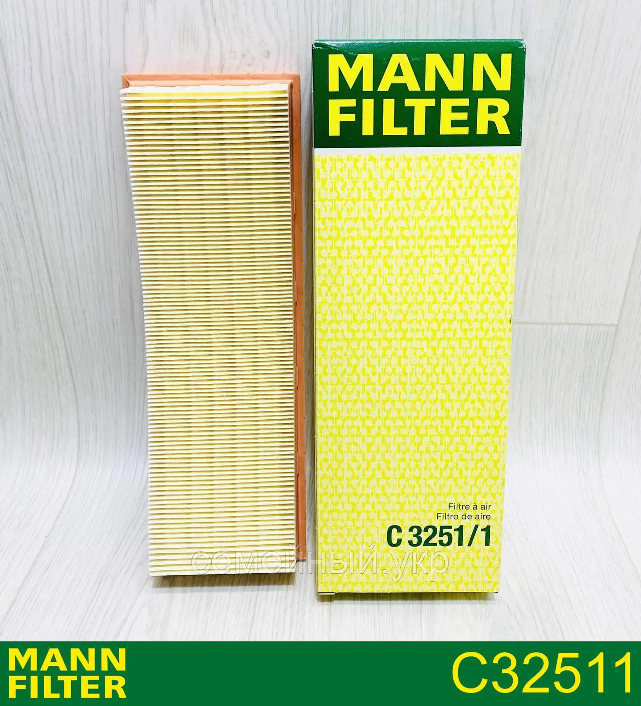 Do koszyka C32511 Mann-Filter Filtr powietrza