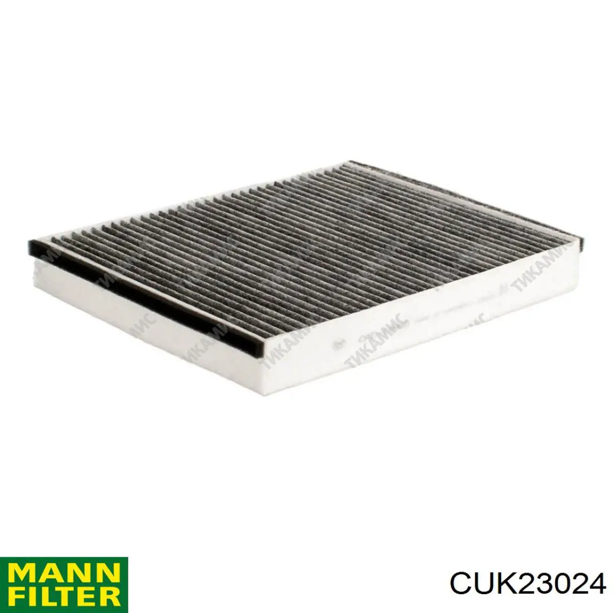 SAK23024 Shafer Filtr kabiny