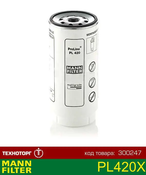 PL420X Mann-Filter Filtr paliwa