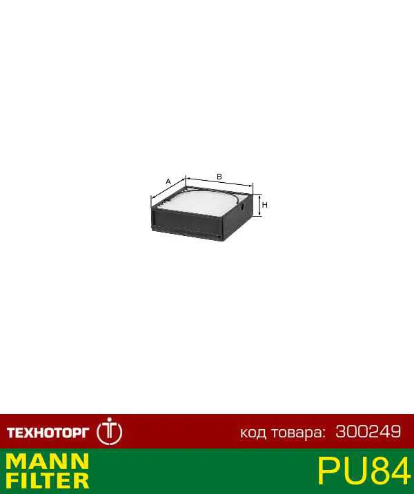 Filtr paliwa Rider RD877P cena, od 8,27 USD
