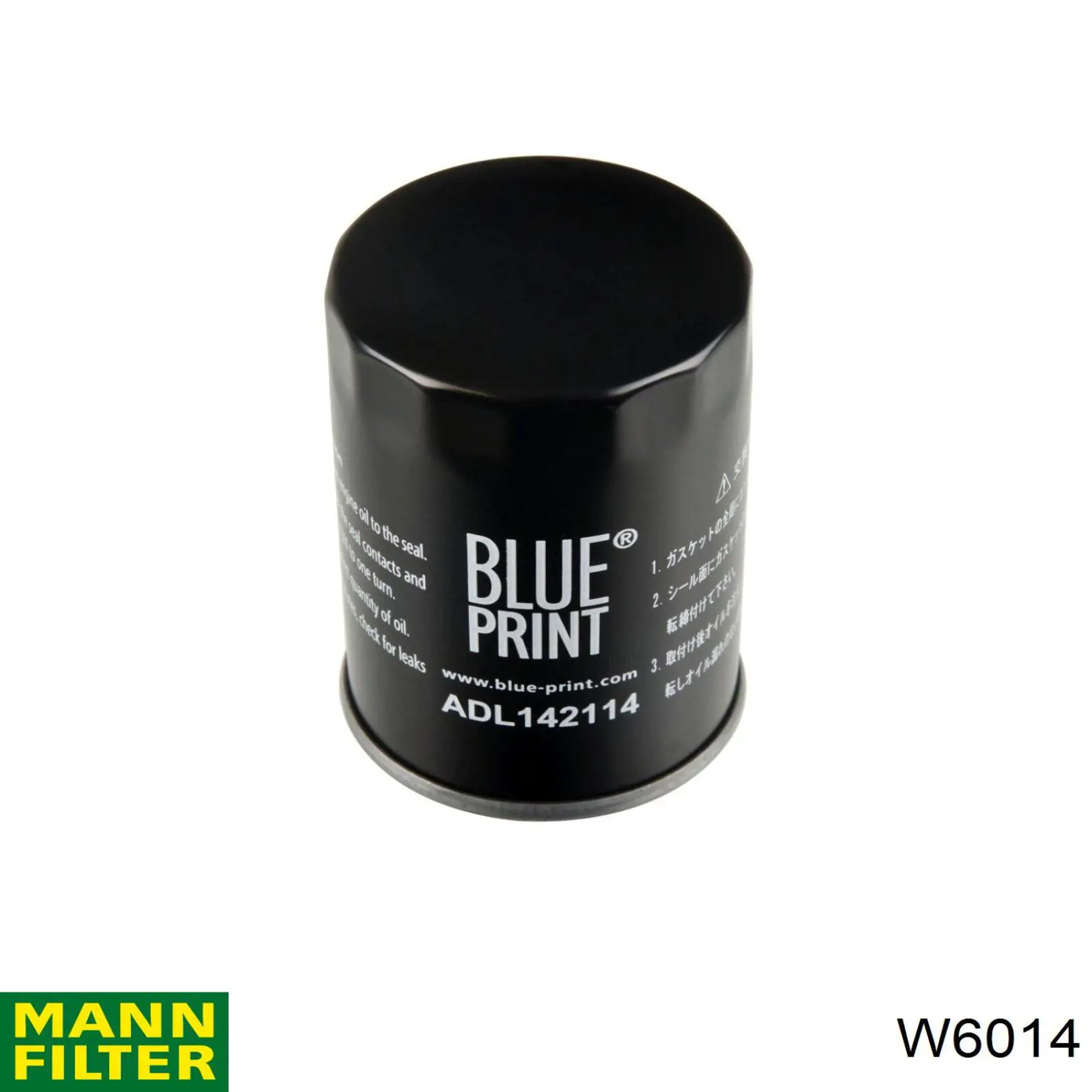 Filtr oleju UFI 2359600 cena, od 28,35 USD