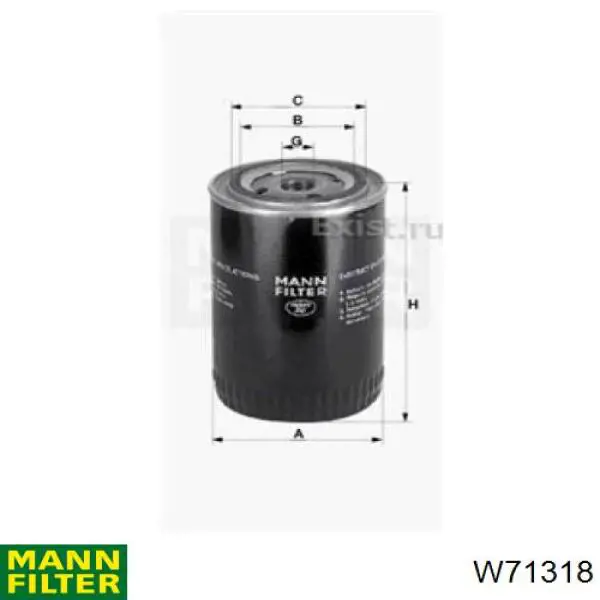Do koszyka W71318 Mann-Filter Filtr oleju