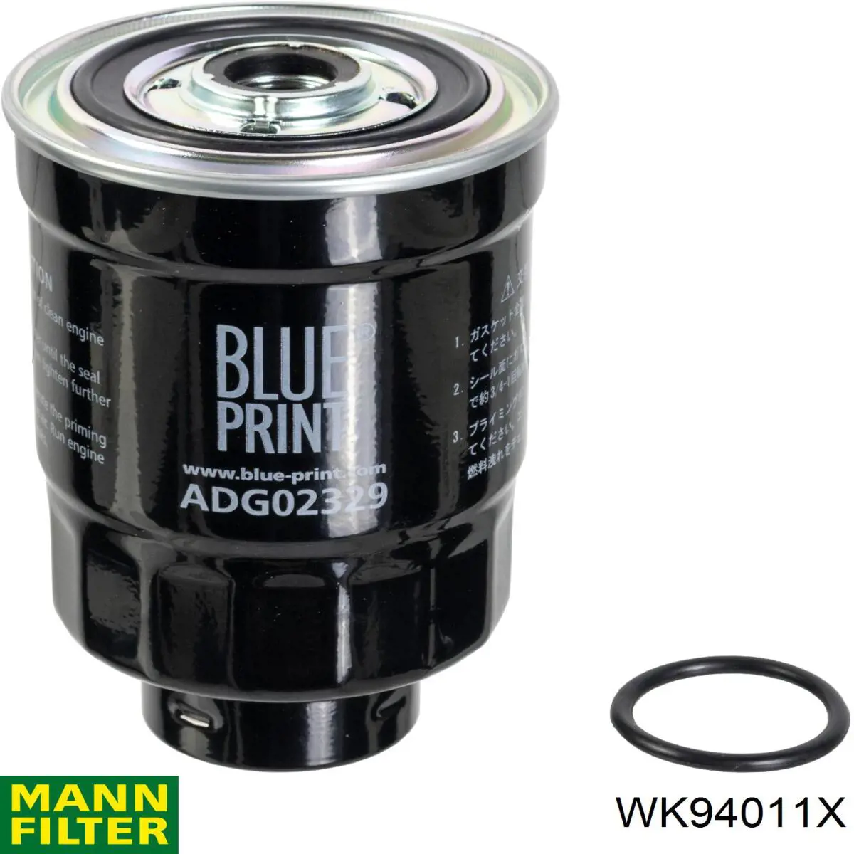 Do koszyka WK94011X Mann-Filter Filtr paliwa