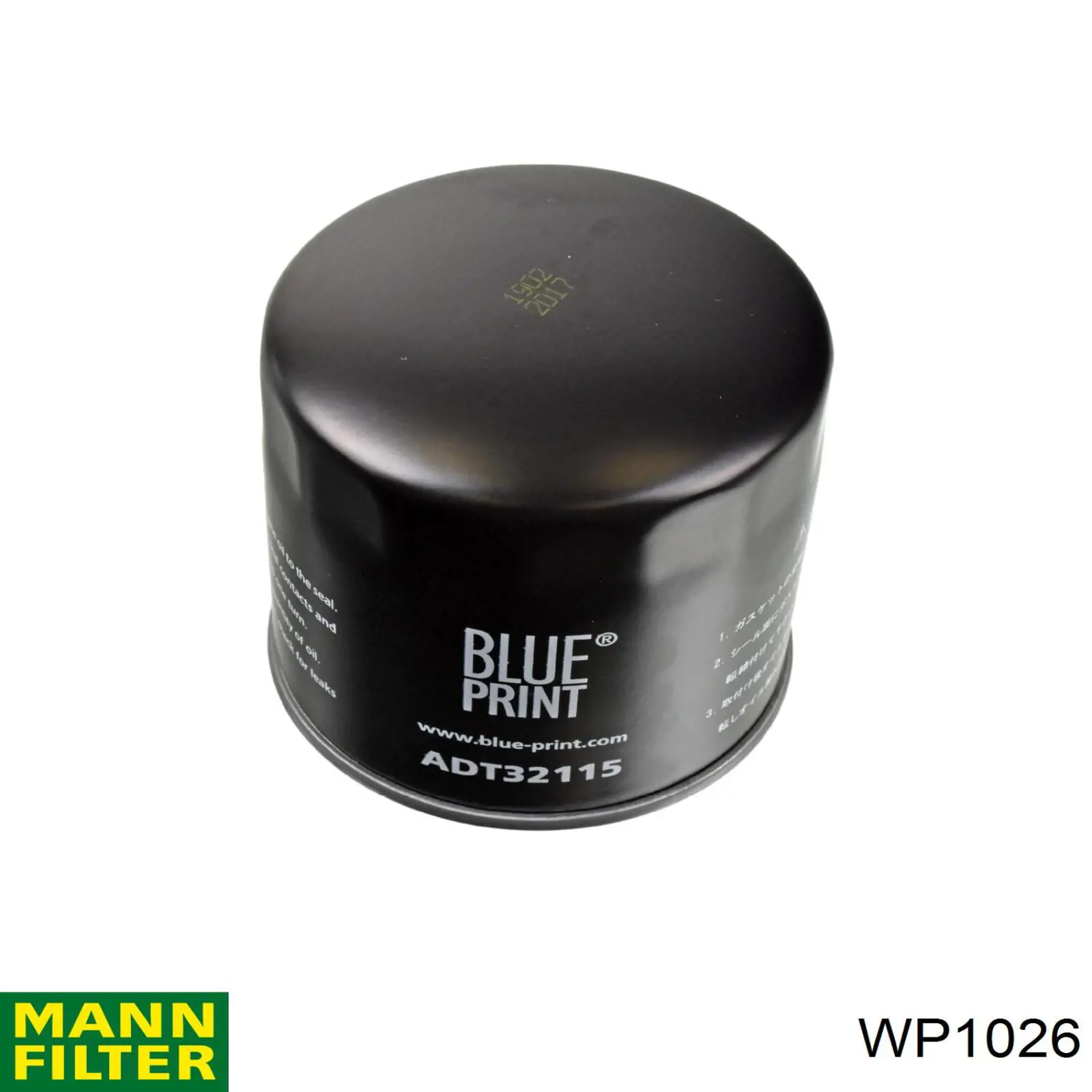 Filtr oleju Mann-Filter WP1026 cena, od 14,90 USD